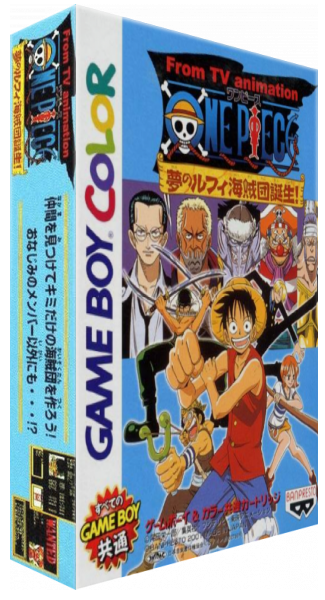 From Tv Animation One Piece - Yume No Luffy Kaizokudan Tanjou! — box-3D (JP)