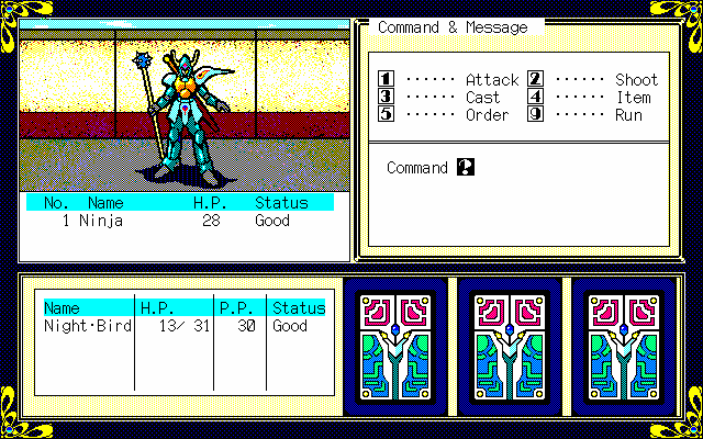 Albion - Domino Soldier — ss (JP)