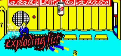 Way Of The Exploding Fist, The — steamgrid