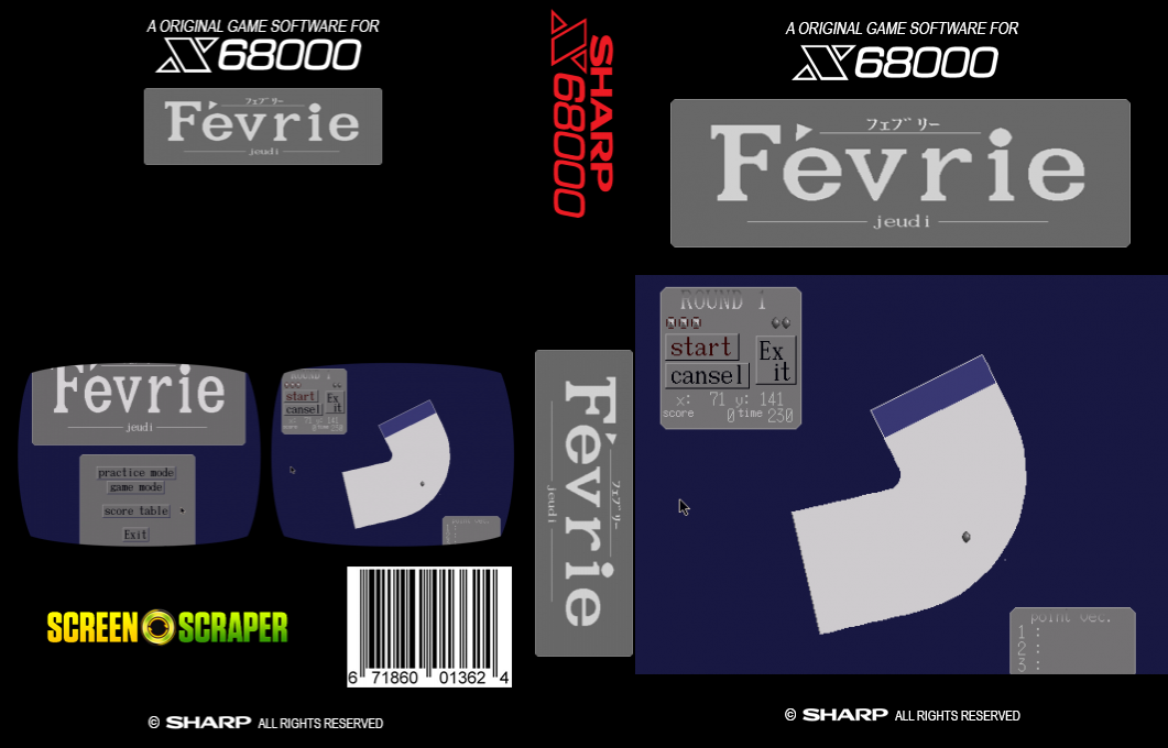 Fevrie — box-texture (SS)
