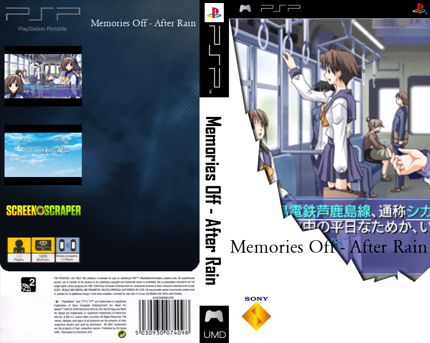 Memories Off - After Rain — box-texture (SS)