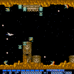 Nemesis '93 Gradius 2 — ss (WOR)