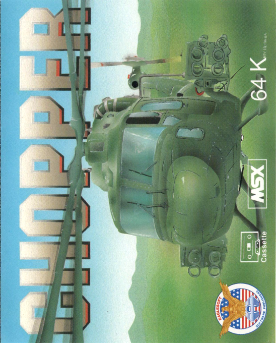 Chopper box art