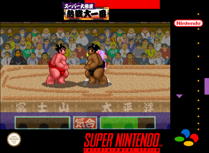 Super Oozumou - Nessen Ooichiban — box-2D (SS)