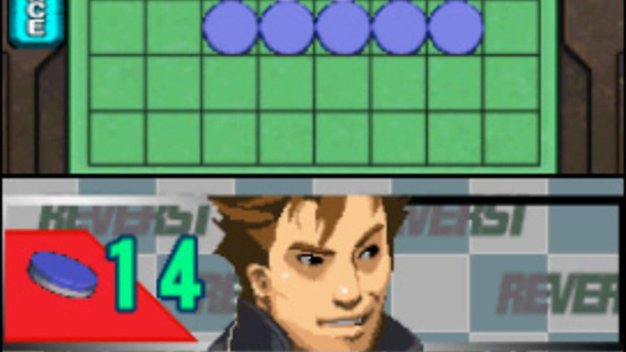 Absolute Reversi — screenshot (WOR)