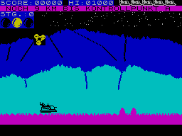 Hoverkraft — ss (WOR)