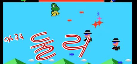 Baby Dinosaur Dooly — steamgrid