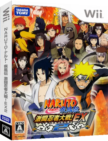 Naruto Shippuuden - Gekitou Ninja Taisen! EX2 — box-3D (JP)