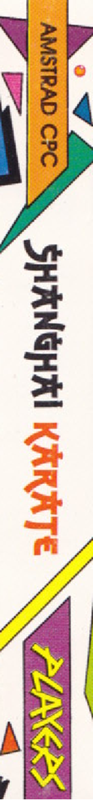 Shanghai Karate — box-2D-side (EU)