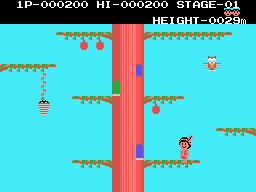 Magical Tree — ss (WOR)
