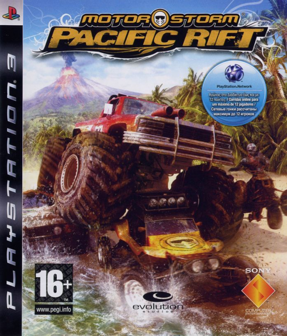 MotorStorm - Pacific Rift box art