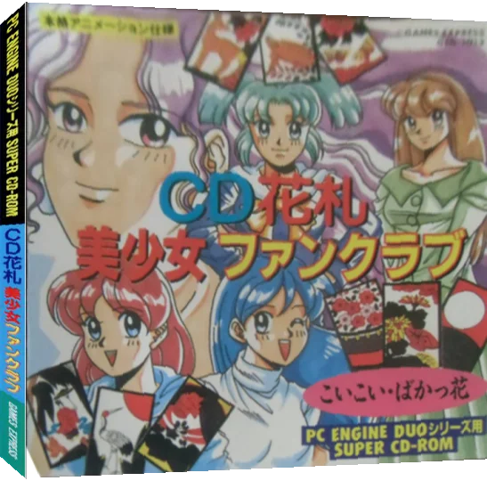 CD Hanafuda - Bishoujo Fan Club — box-3D (JP)