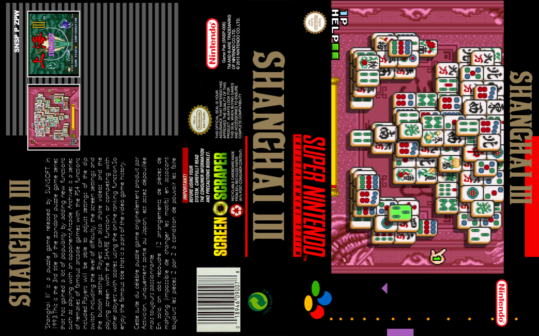 Shanghai 3 — box-texture (SS)