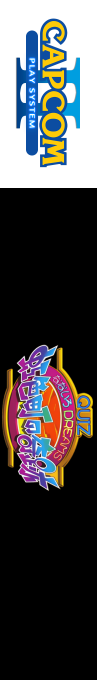 Quiz Nanairo Dreams: Nijiirochou no Kiseki — box-2D-side (JP)