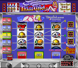 Super Pachi-slot Mahjong — ss (WOR)