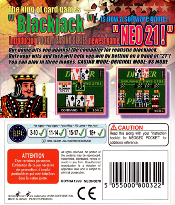 Neo 21 : Real Casino Series — box-2D-back (EU)