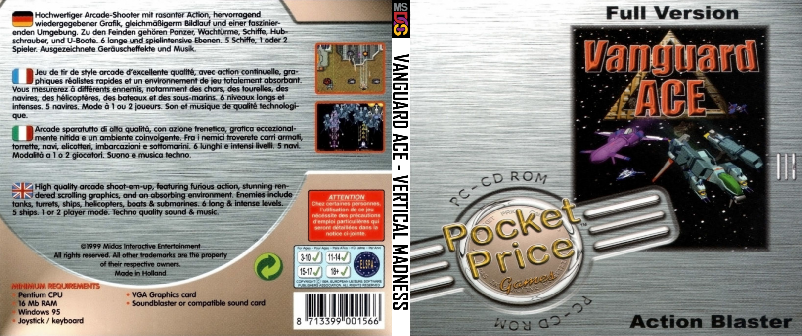 Vanguard Ace - Vertical Madness — box-texture (CUS)