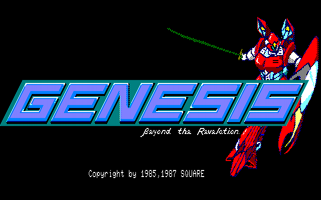 Genesis — sstitle (JP)