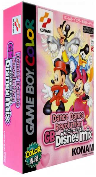 Dance Dance Revolution Gb - Disney Mix — box-3D (JP)