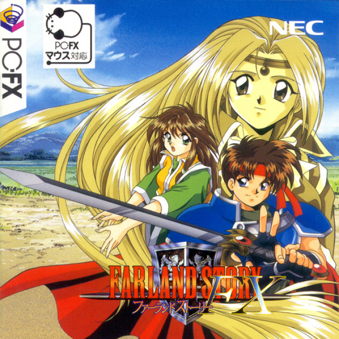 Farland Story box art