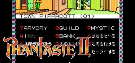 Phantasie 2 - Story Of Ferronrah — steamgrid