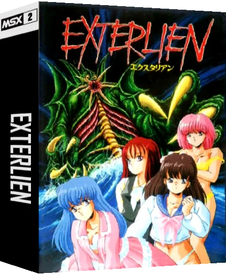 Exterlien — box-3D (JP)