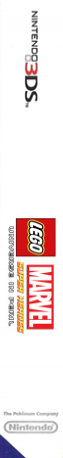 LEGO Marvel Super Heroes - Universum in Gefahr — box-2D-side (EU)