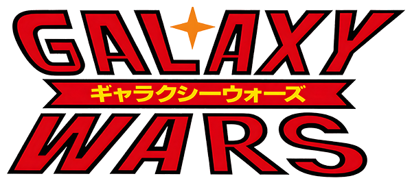 Galaxy Wars — wheel (JP)