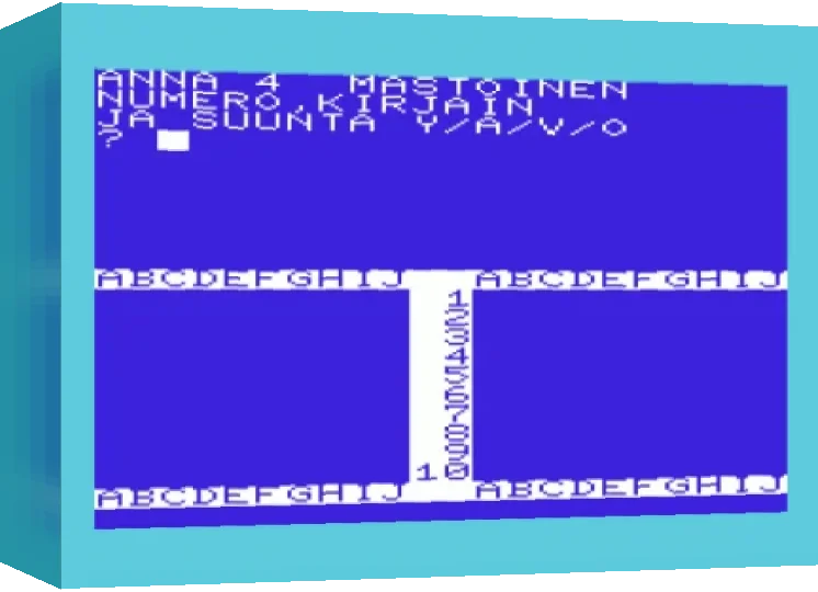Laivanupotus — box-3D (WOR)