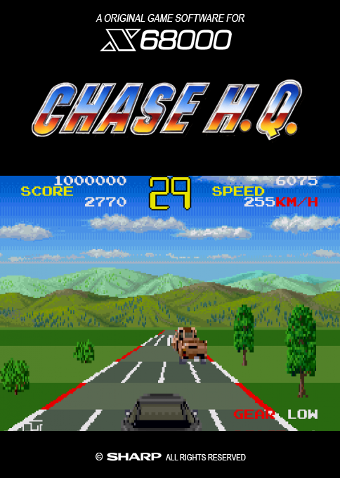 Chase H.q. — box-2D (SS)