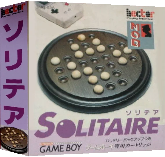Solitaire — box-3D (JP)