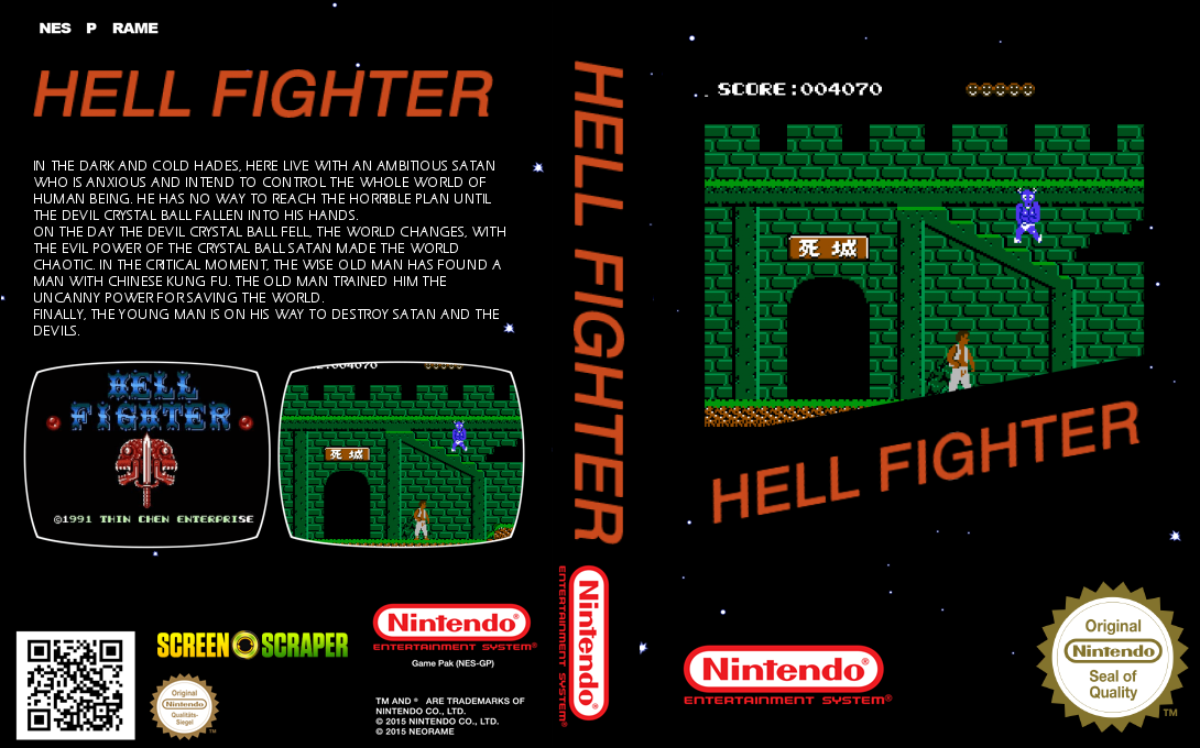 Hell Fighter — box-texture (SS)