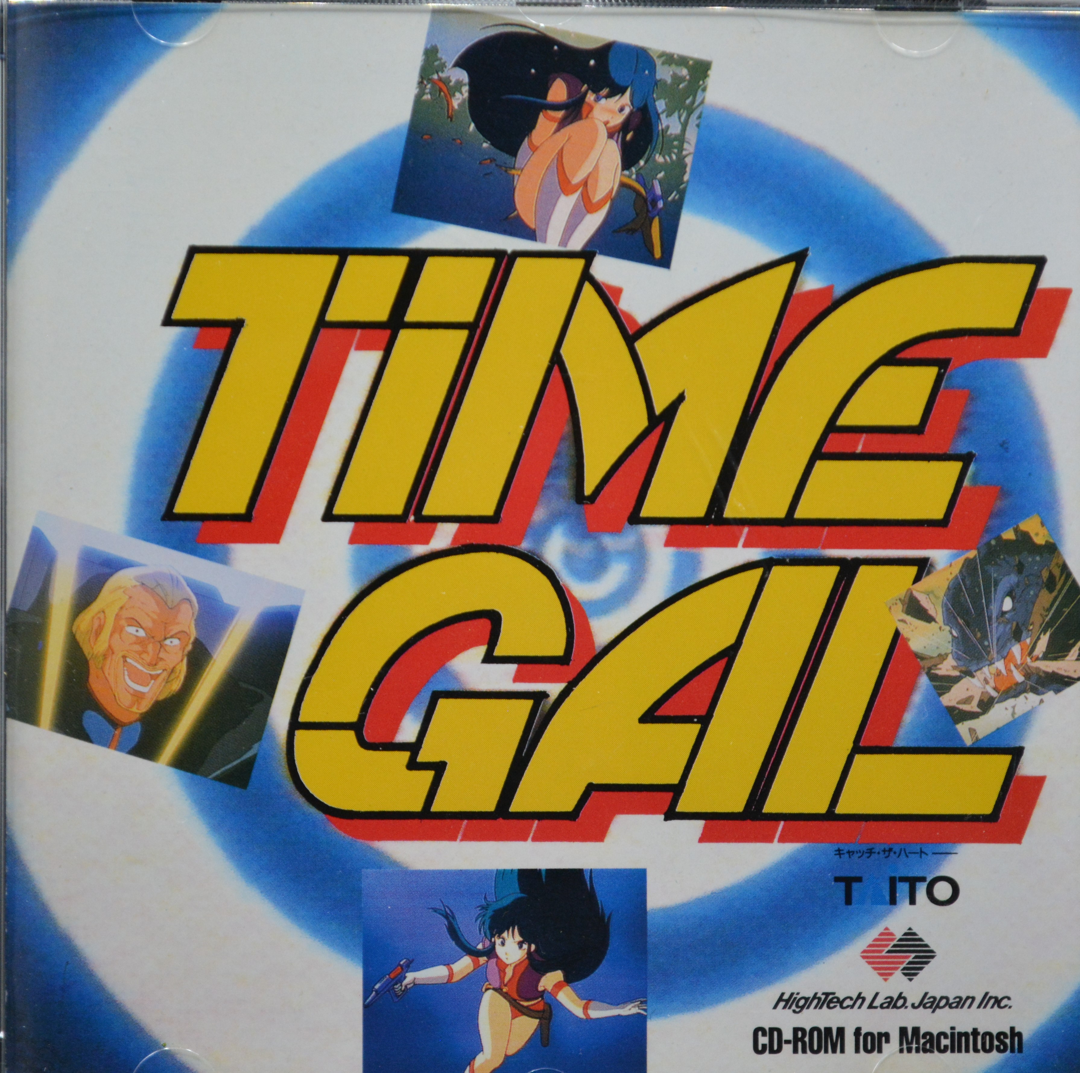 Time Gal box art