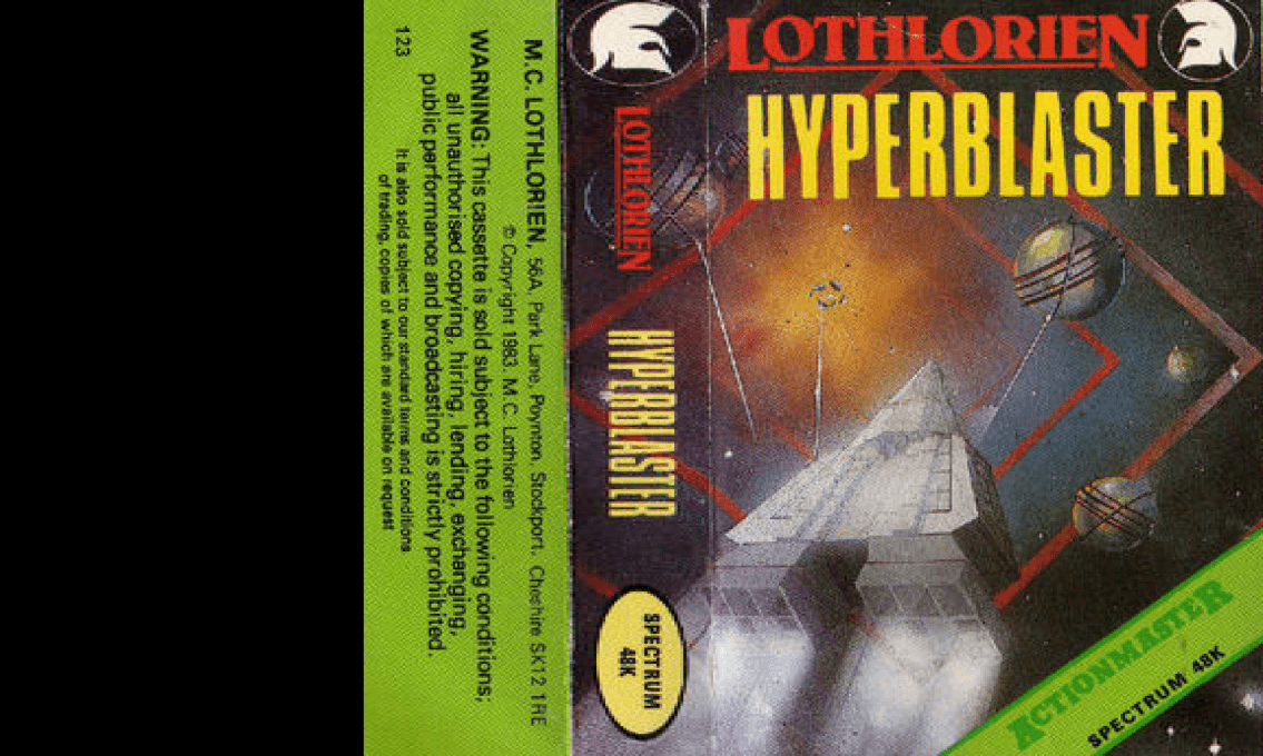 Hyperblaster — box-texture (WOR)