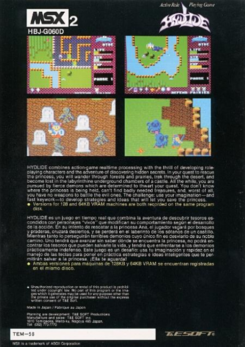 Hydlide — box-2D-back (EU)