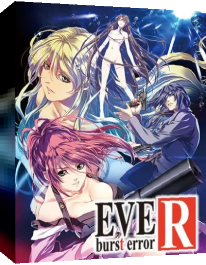 EVE Burst Error R — box-3D (JP)