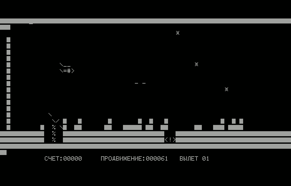 Star Wars — ss (WOR)