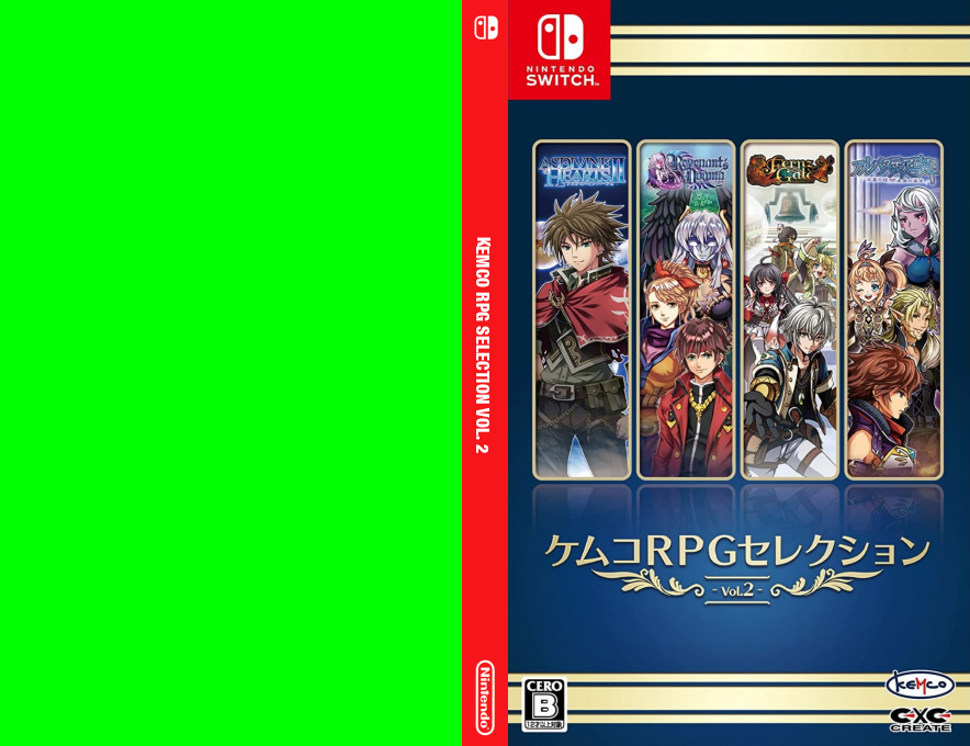 KEMCO RPG Selection Vol. 2 — box-texture (JP)
