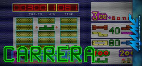 Carrera — steamgrid