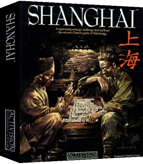 Shanghai — box-3D (EU)