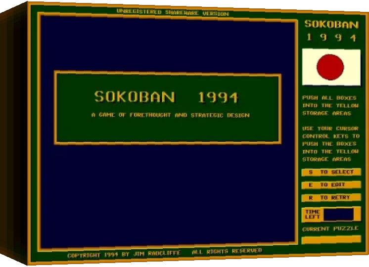 Sokoban 1994 — box-3D (WOR)