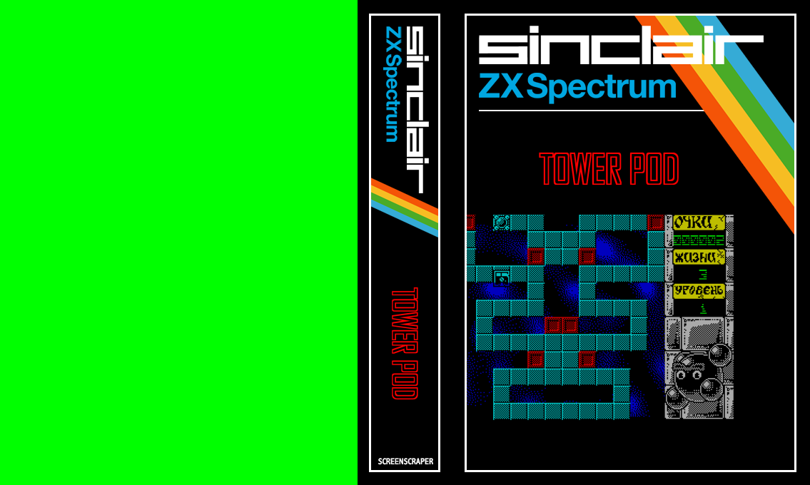 Tower Pod — box-texture (SS)