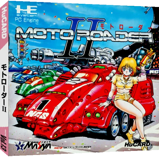 Moto Roader II — box-3D (JP)