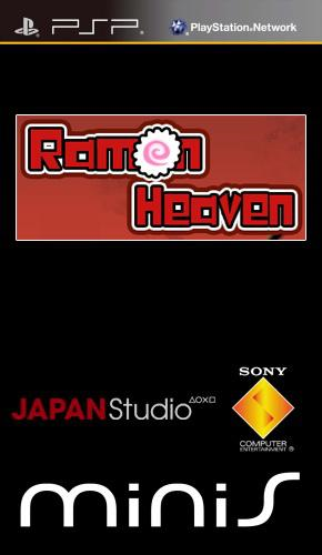 Ramen Heaven box art