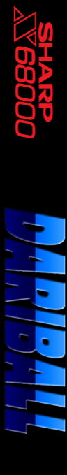 Dariball — box-2D-side (SS)