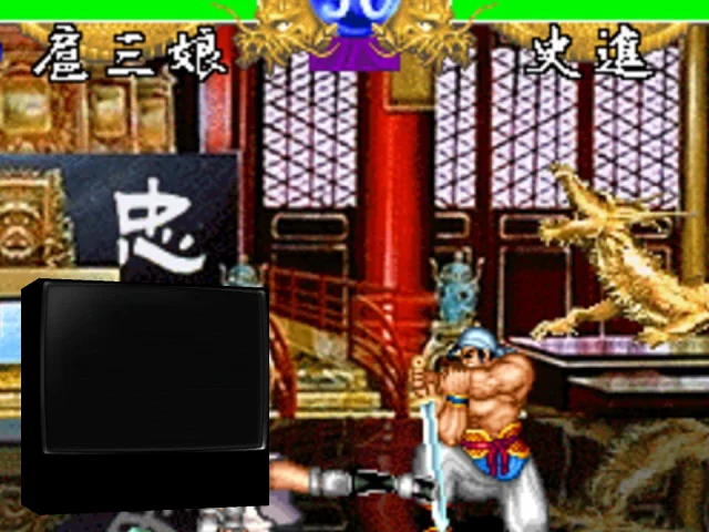 ZZZ(notgame):Tech Saturn Tsuushin - Autumn 1995 - Special Cd-rom — mixrbv2 (JP)
