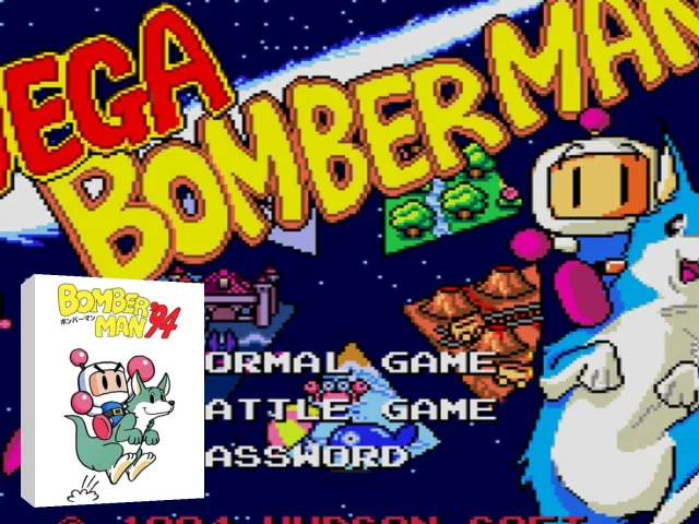Bomberman '94 — mixrbv2 (JP)