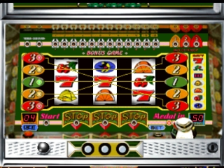 Hissatsu Pachi-Slot Station SP - Yamasa Best Choice — ss (JP)