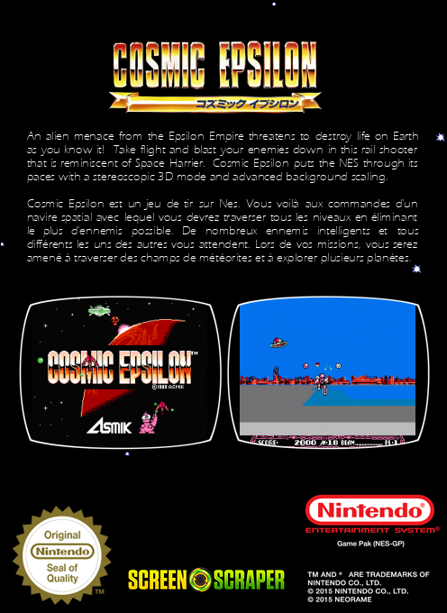 Cosmic Epsilon — box-2D-back (SS)