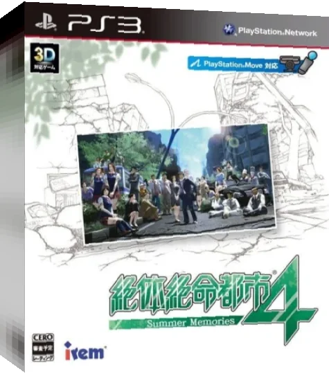 Zettai Zetsumei Toshi — box-3D (JP)